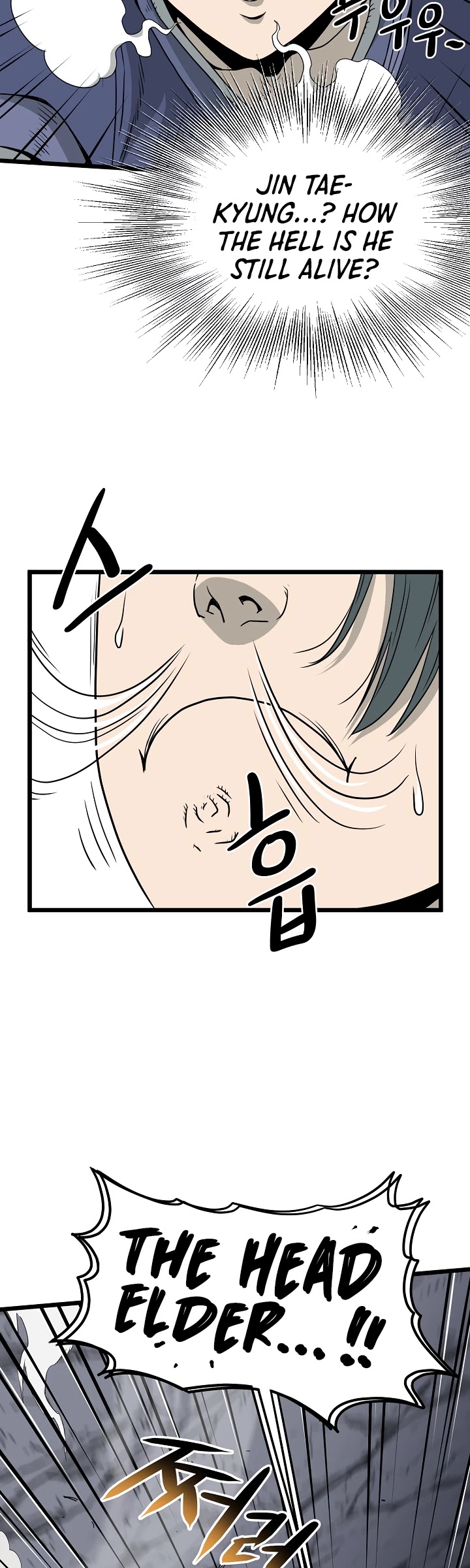 Murim Login Chapter 52 image 14